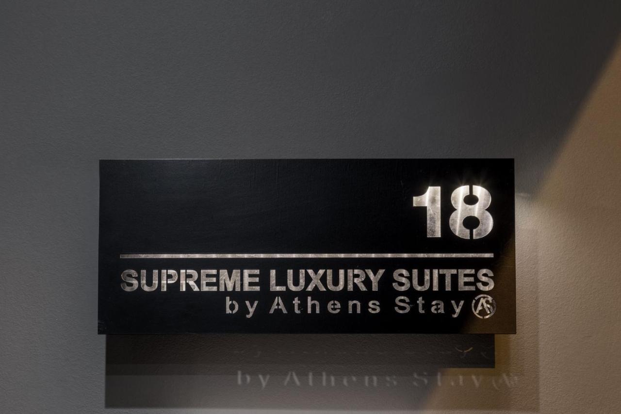 Supreme Luxury Suites By Athens Stay Extérieur photo